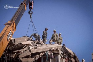 Фото: Головне управління ДСНС України у Чернігівській області