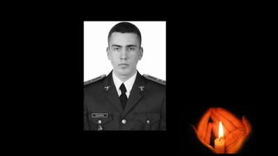 Загинув 22-річний випускник Національної академії Сухопутних військ ім. гетьмана П.Сагайдачного Михайло Щава