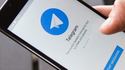 На Львівщині запрацював Telegram-бот для повідомлень про корупцію