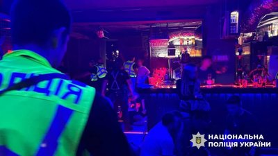 У Києві в День жалоби відбулася гучна вечірка у клубі