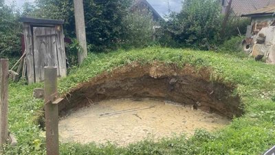 На Львівщині відбулося засідання комісії з питань ТЕБ і НС через 4-метрове провалля