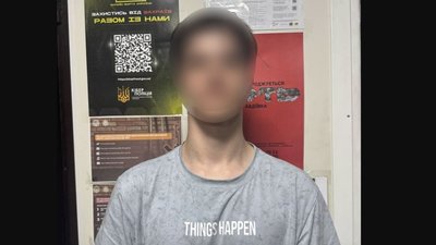 17-річний юнак закладав «закладки» в центрі Львова