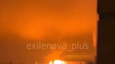 Під Москвою дрони атакували ключову електростанцію (ВІДЕО)