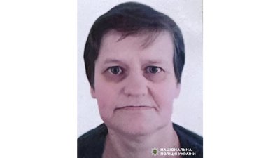 Увага! На Львівщині безвісти зникла жінка