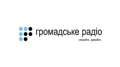 Громадське радіо більше не мовитиме у Львові, Нацрада віддала частоту Radio Relax 