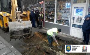 У Львові через МАФ не змогли усунути витік води (фото, відео)