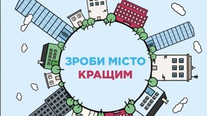 У Львові стартувало голосування за найкращі проєкти Громадського бюджету