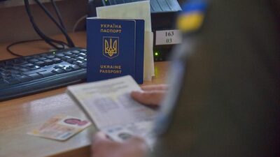 Львівські прикордонники викрили одразу два фіктивні подружжя