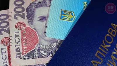 З 1 вересня зростуть стипендії у вишах та коледжах: суми будуть залежати від успішності й регіону