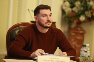 Заступник керівника фракції «Слуги народу» втратив посаду через придбання розкішного маєтку під час війни