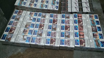 Львівські прикордонники виявили в Mercedes 230 пачок сигарет