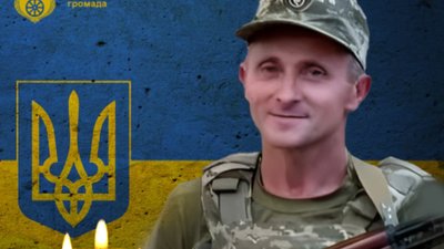 Львівщина знову отримала гірку звістку з фронту: на війні загинув Герой Володимир Козяк