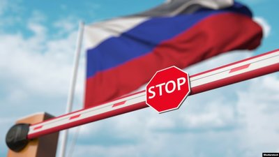 Мешканця Львівщини оштрафували за торгівельні відносини з Росією