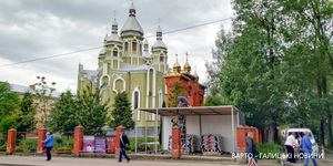 У Дрогобичі просто біля церкви встановлюють МАФ (фото)