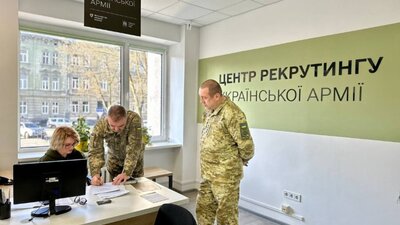 Стали відомі результати роботи пілотного рекрутингового центру у Львові