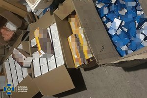 Фото: СБУ у Львівській області