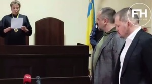 Львівський суд відправив під варту президента Української асоціації футболу (ВІДЕО) 