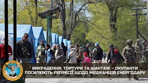 В Енергодарі посилюються фільтраційні заходи та репресії щодо місцевого населення