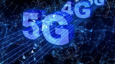 У Києві запустили 5G