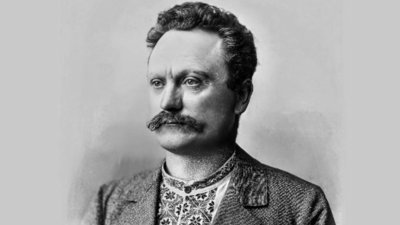 У Львові відкрили цифровий архів рукописів Івана Франка
