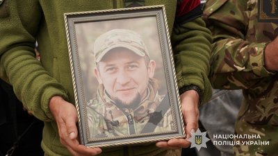 На Львівщині попрощалися із загиблим на фронті поліцейським батальйону КОРД Андрієм Мельником