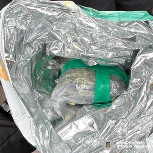 Фото: ГУНП у Львівській області