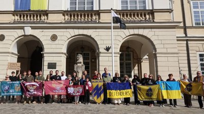 У Львові підняли Прапор Надії в пам’ять про зниклих безвісти захисників