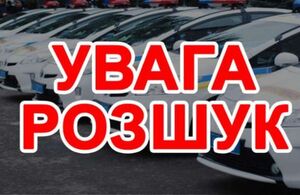 На Львівщині правоохоронці розшукують водія, який збив пішохода і втік