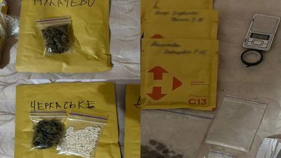 У Києві чоловік збував психотропи через поштові відправлення