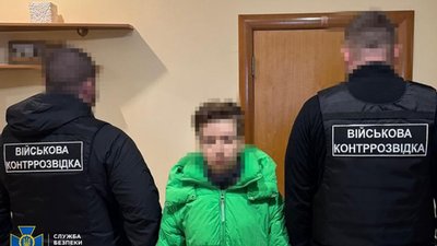 СБУ затримала агентку, яка готувала дронову атаку рф по Києву 1 січня