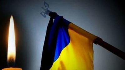 Завтра у рідному місті Президента Зеленського оголошено День жалоби