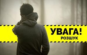 Поліцейські швидко знайшли 10-річного втікача