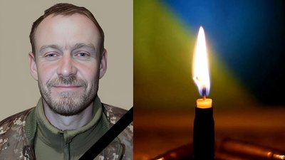 Підтверджено загибель Героя зі Львівщини, який з 2024 року вважався безвісти зниклим