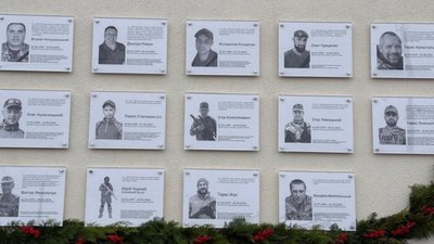 У Львові встановлять 11 меморіальних таблиць полеглим Захисникам України