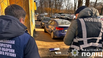 У Львові правоохоронці затримали працівника стратегічного підприємства