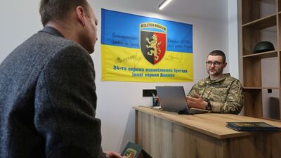 У Львові запрацював центр рекрутингу 24-ї ОМБр імені короля Данила (ФОТО)