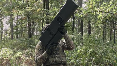 Львівський посадовець підозрюється в розтраті 1,7 млн грн при закупівлі антидронів