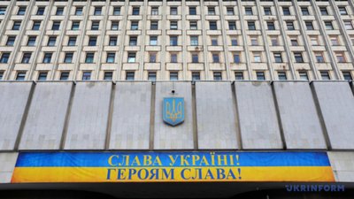 ЦВК створює систему «Всеукраїнський референдум»