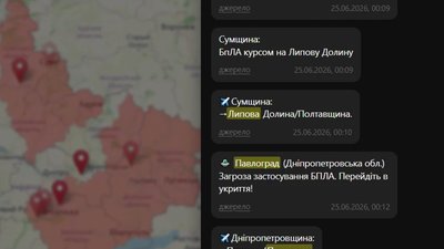 Чому під час нічних атак українці дедалі частіше дивляться не лише на сирену