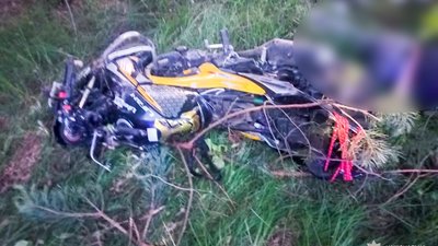 На Рівненщині у ДТП загинув неповнолітній мотоцикліст