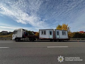 Фото: поліція Львівщини
