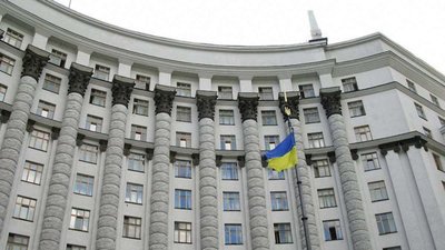 Кабмін оновив правила компенсацій для ВПО та постраждалих від війни