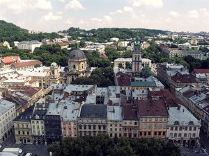 Програма святкування Дня міста Лева 2017