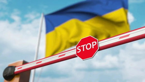 В МВС офіційно прокоментували «пропозицію» заборони виїзду чоловікам за кордон після війни