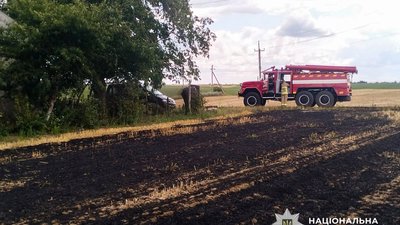 На Рівненщині під час спалювання стерні загинула жінка