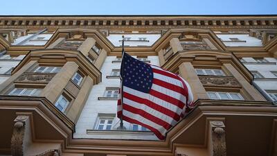 США можуть скоротити допомогу Україні після виборів