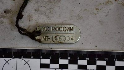 Україна знову виявила тіла російських окупантів серед переданих загиблих