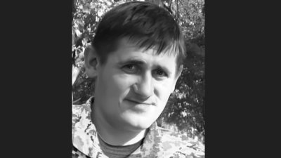 Помер воїн зі Львівщини Юрій Пертак