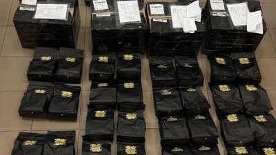 На Львівщині викрили контрабанду майже 400 кг психотропів з Чехії (ФОТО)