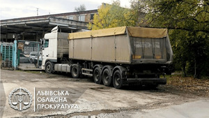 На Львівській митниці викрили схему імпорту вантажівок: бюджет недоотримав 17 млн грн (фото)